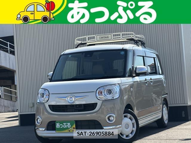 Daihatsu MOVE CANBUS 2017-01 8280172-0