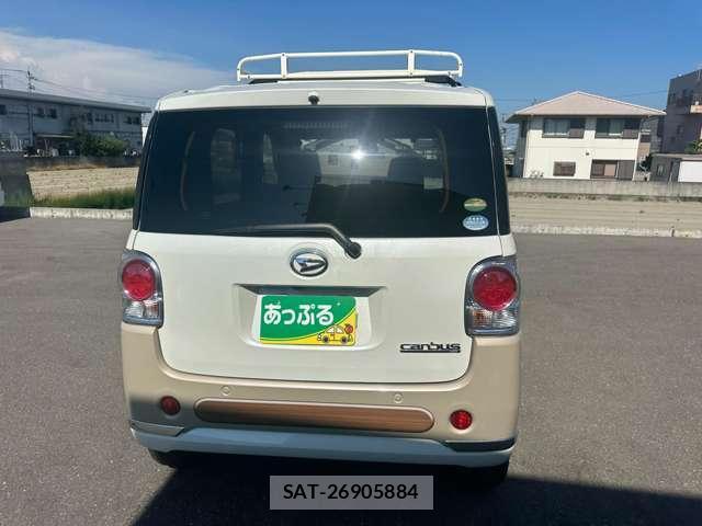 Daihatsu MOVE CANBUS 2017-01 8280172-10