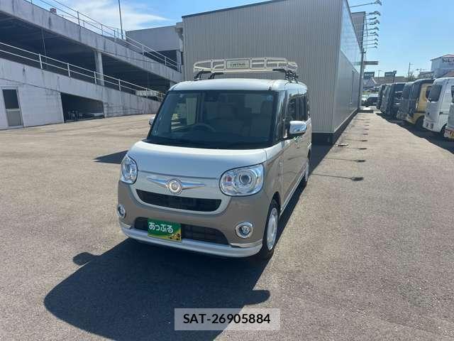 Daihatsu MOVE CANBUS 2017-01 8280172-5