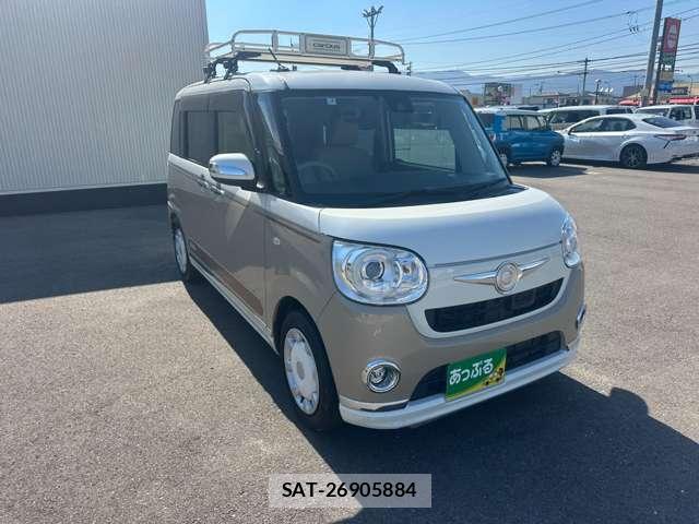 Daihatsu MOVE CANBUS 2017-01 8280172-7