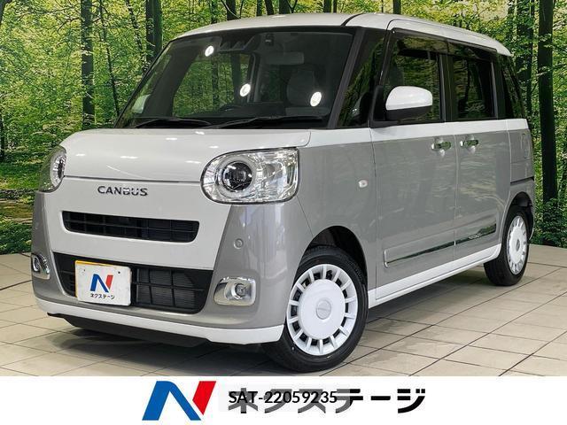 Daihatsu MOVE CANBUS 2023-10 8280269-0