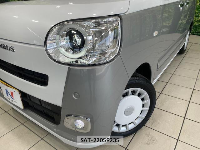 Daihatsu MOVE CANBUS 2023-10 8280269-11