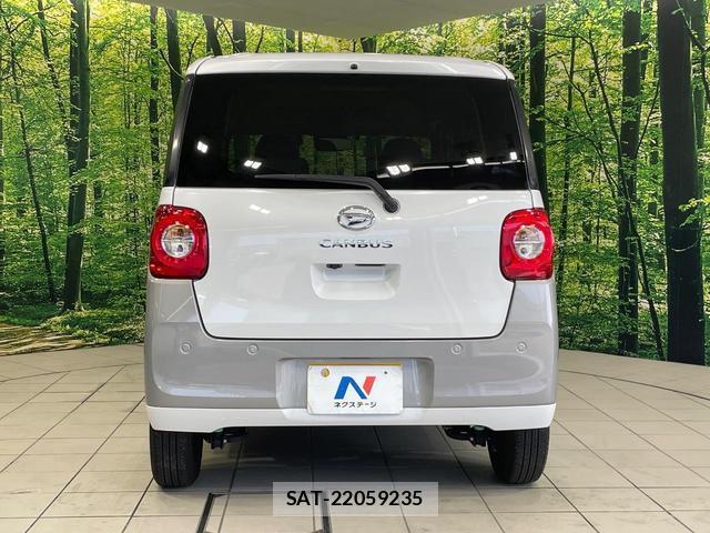 Daihatsu MOVE CANBUS 2023-10 8280269-14