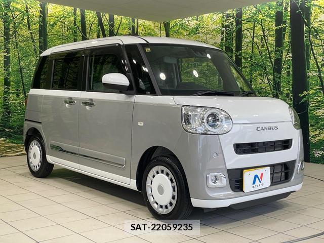 Daihatsu MOVE CANBUS 2023-10 8280269-15