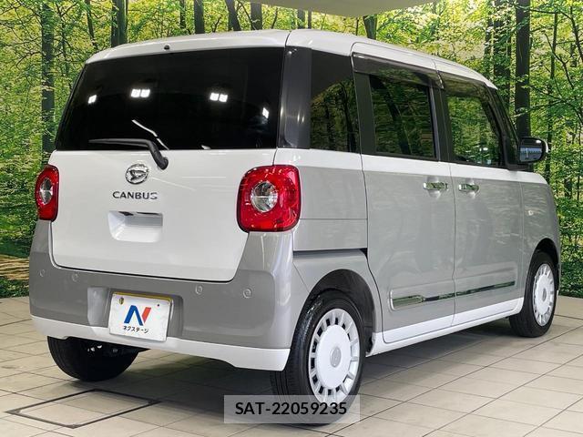 Daihatsu MOVE CANBUS 2023-10 8280269-16