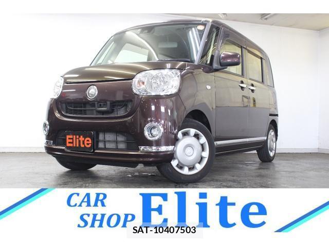 Daihatsu MOVE CANBUS 2017-03 8280396-0
