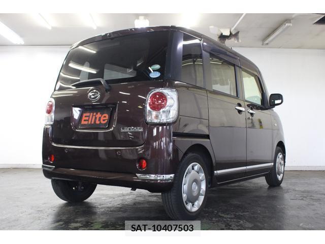 Daihatsu MOVE CANBUS 2017-03 8280396-1