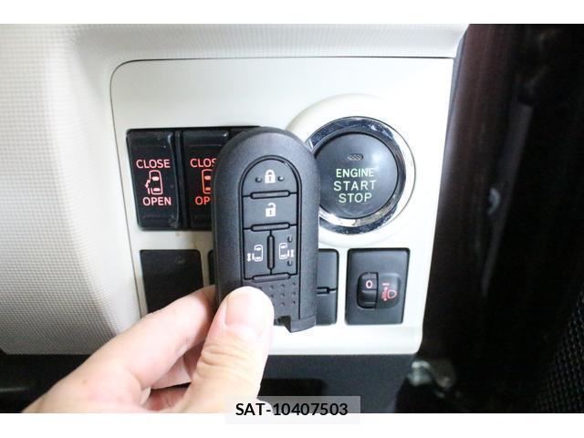 Daihatsu MOVE CANBUS 2017-03 8280396-13