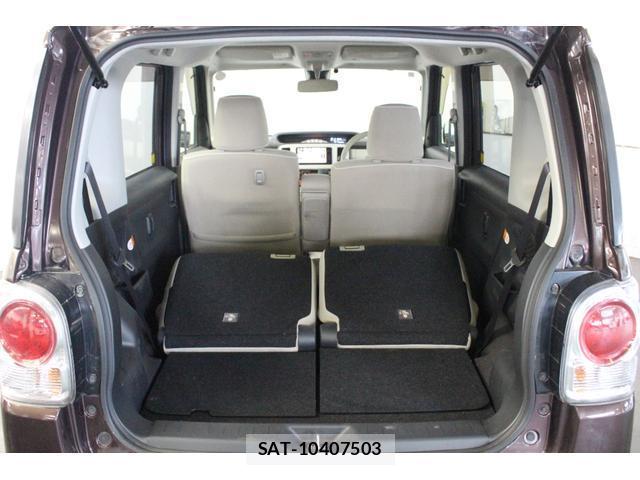 Daihatsu MOVE CANBUS 2017-03 8280396-17