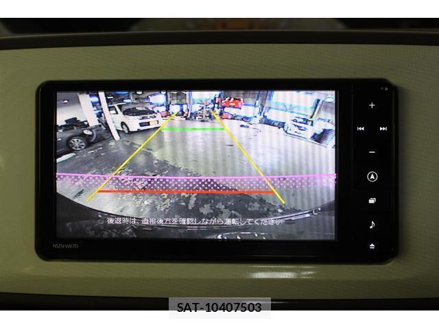 Daihatsu MOVE CANBUS 2017-03 8280396-3