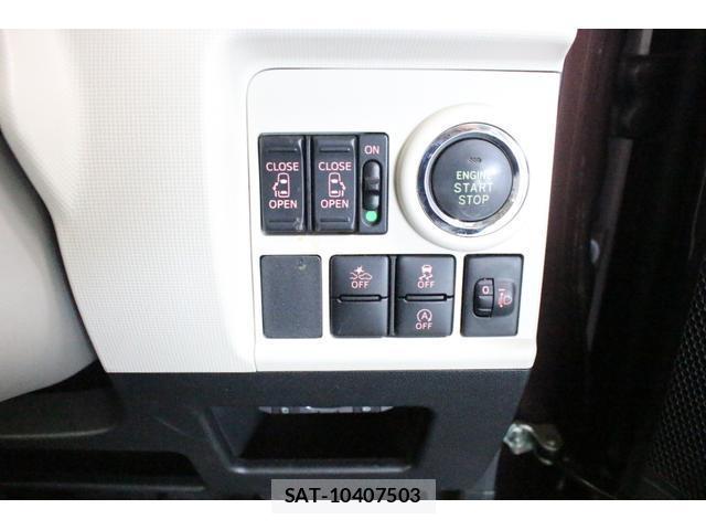Daihatsu MOVE CANBUS 2017-03 8280396-4