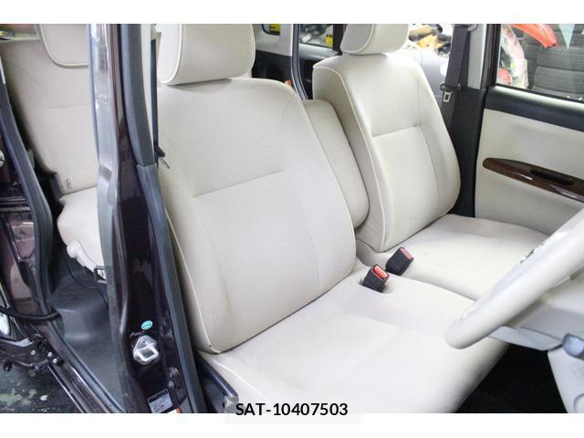 Daihatsu MOVE CANBUS 2017-03 8280396-5