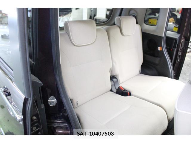 Daihatsu MOVE CANBUS 2017-03 8280396-6