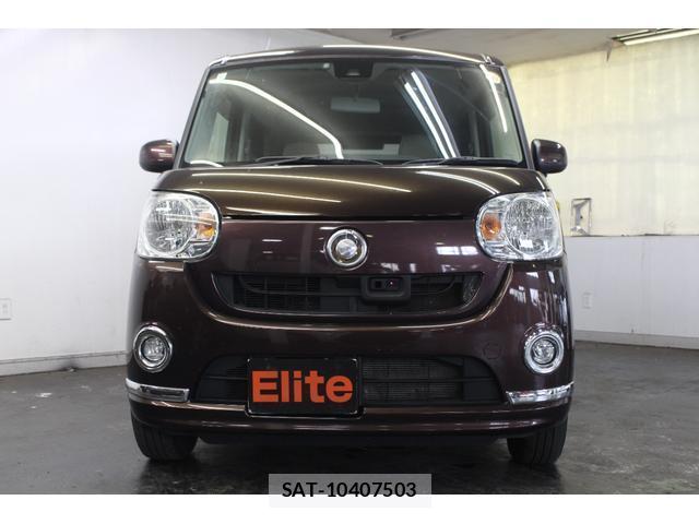 Daihatsu MOVE CANBUS 2017-03 8280396-9