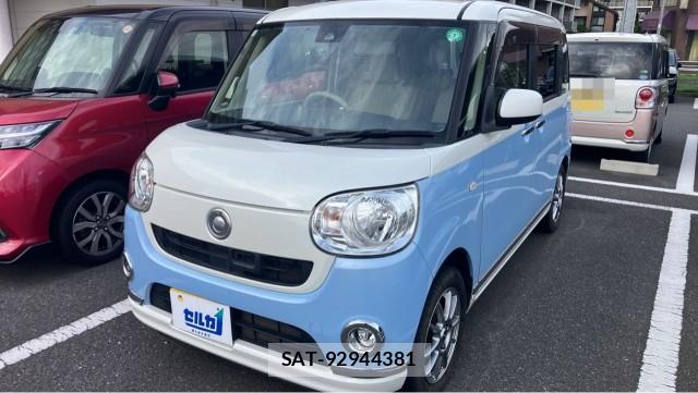 Daihatsu MOVE CANBUS 2017-07 8280471-0