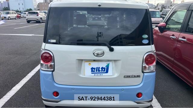 Daihatsu MOVE CANBUS 2017-07 8280471-1