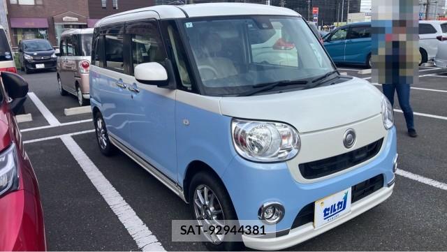 Daihatsu MOVE CANBUS 2017-07 8280471-11