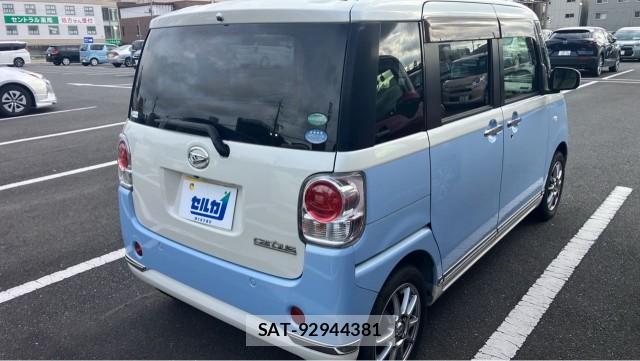 Daihatsu MOVE CANBUS 2017-07 8280471-12