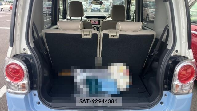 Daihatsu MOVE CANBUS 2017-07 8280471-17