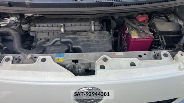 Daihatsu MOVE CANBUS 2017-07 8280471-7
