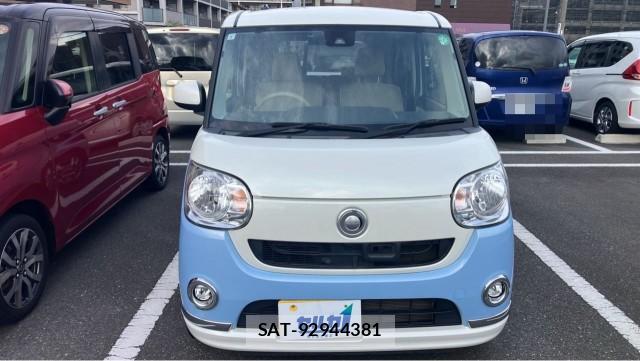 Daihatsu MOVE CANBUS 2017-07 8280471-9