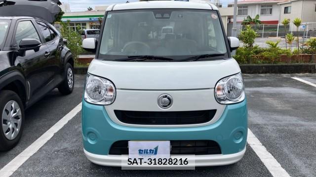 Daihatsu MOVE CANBUS 2020-03 8280559-9