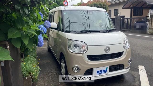 Daihatsu MOVE CANBUS 2019-01 8280699-11