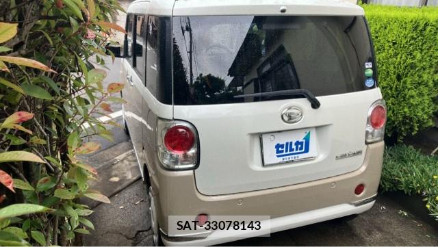 Daihatsu MOVE CANBUS 2019-01 8280699-12