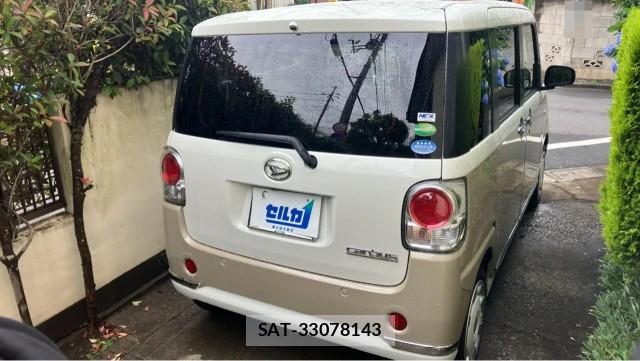 Daihatsu MOVE CANBUS 2019-01 8280699-13