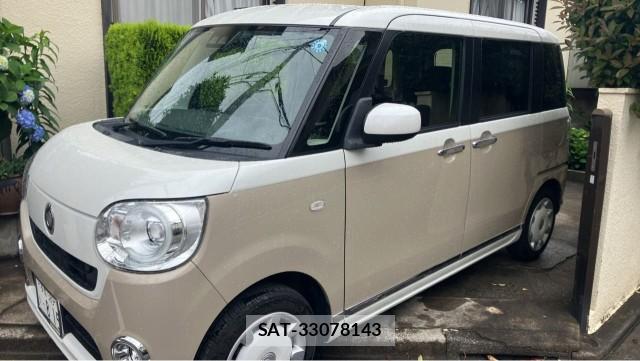Daihatsu MOVE CANBUS 2019-01 8280699-3