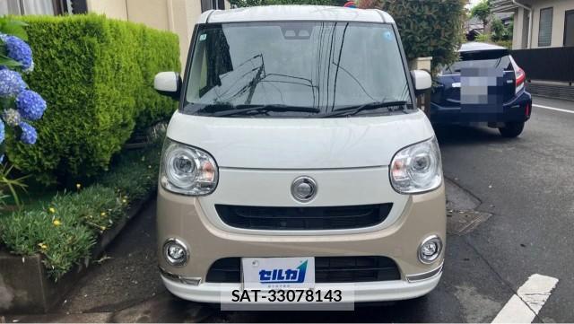 Daihatsu MOVE CANBUS 2019-01 8280699-9