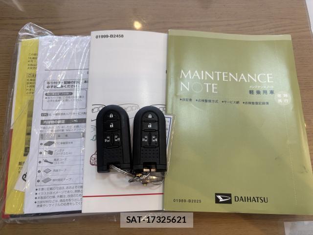 Daihatsu MOVE CANBUS 2019-07 8280831-8