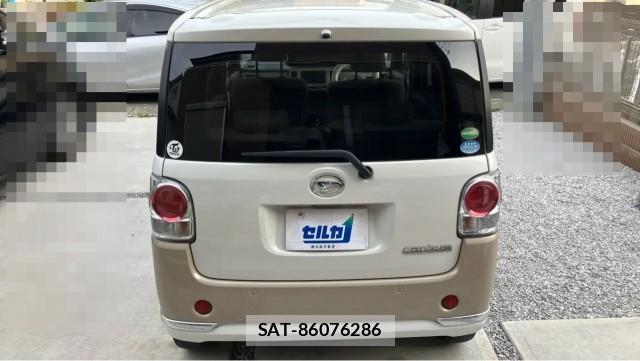 Daihatsu MOVE CANBUS 2019-01 8281371-1