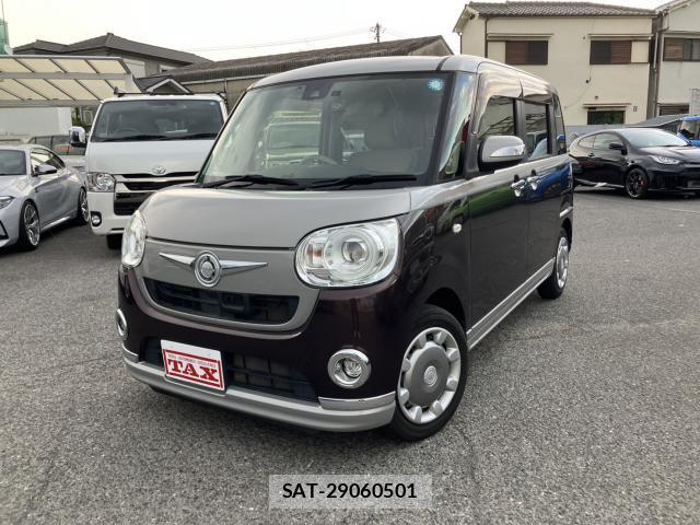 Daihatsu MOVE CANBUS 2017-05 8282531-0