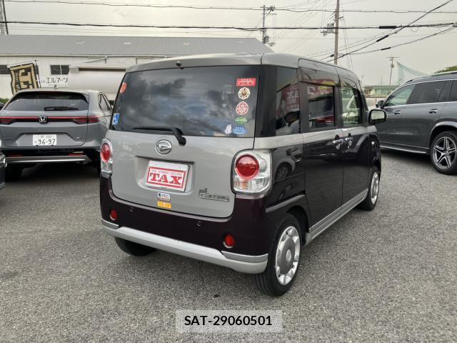 Daihatsu MOVE CANBUS 2017-05 8282531-1