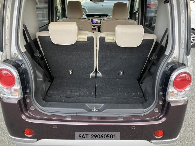 Daihatsu MOVE CANBUS 2017-05 8282531-12