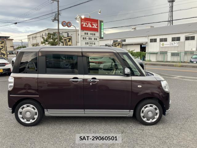 Daihatsu MOVE CANBUS 2017-05 8282531-13