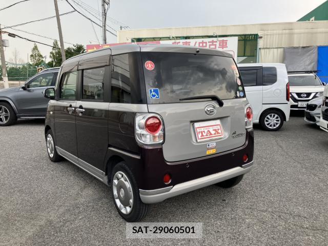 Daihatsu MOVE CANBUS 2017-05 8282531-14