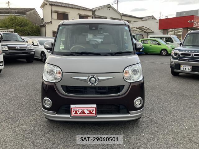 Daihatsu MOVE CANBUS 2017-05 8282531-15