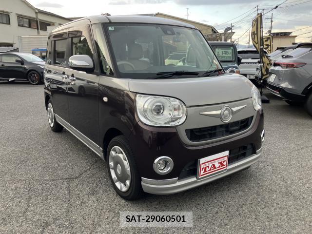 Daihatsu MOVE CANBUS 2017-05 8282531-16