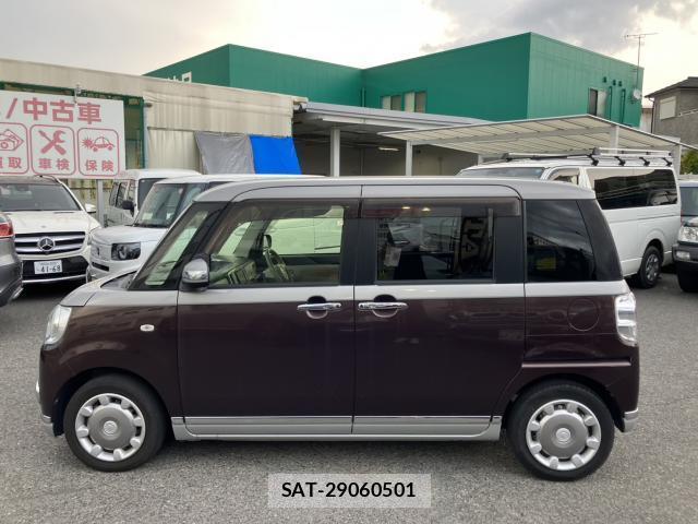Daihatsu MOVE CANBUS 2017-05 8282531-17