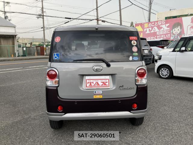 Daihatsu MOVE CANBUS 2017-05 8282531-18