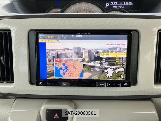 Daihatsu MOVE CANBUS 2017-05 8282531-3