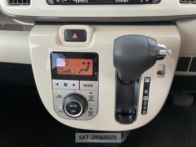 Daihatsu MOVE CANBUS 2017-05 8282531-5