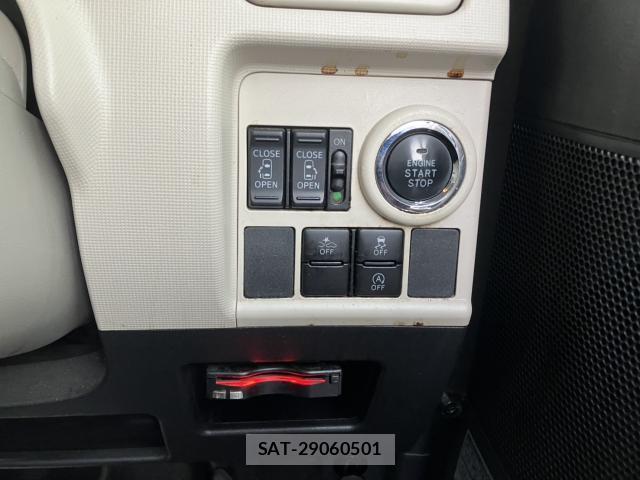 Daihatsu MOVE CANBUS 2017-05 8282531-6