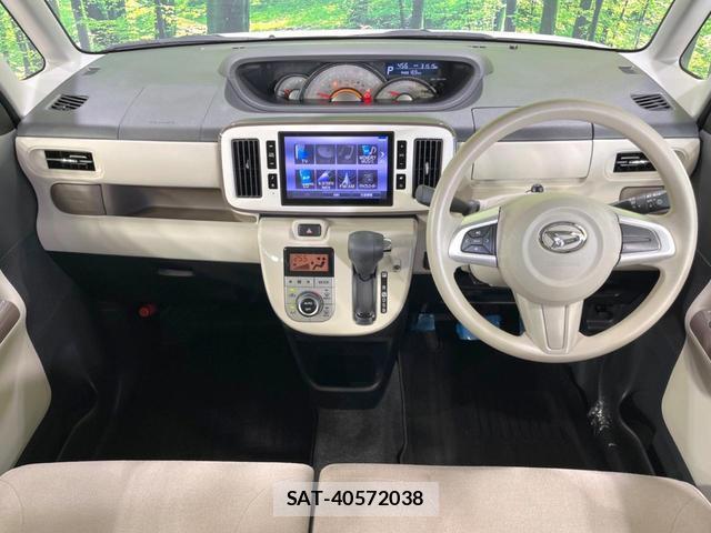 Daihatsu MOVE CANBUS 2021-08 8282654-1