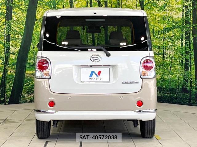 Daihatsu MOVE CANBUS 2021-08 8282654-14