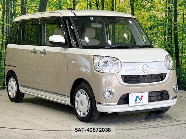 Daihatsu MOVE CANBUS 2021-08 8282654-15