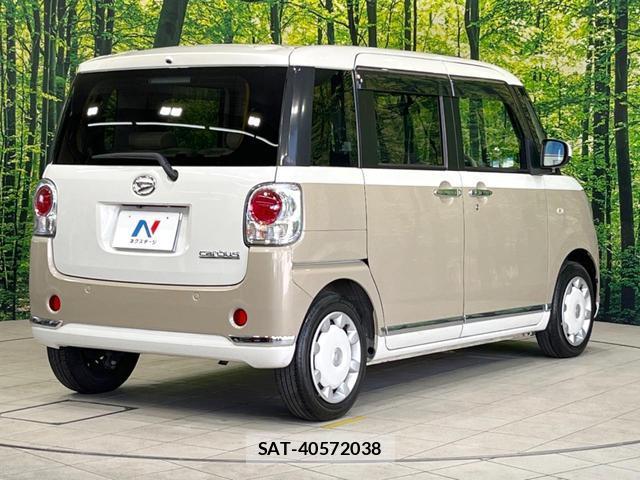 Daihatsu MOVE CANBUS 2021-08 8282654-16
