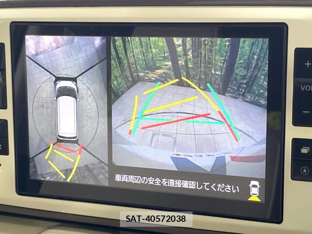 Daihatsu MOVE CANBUS 2021-08 8282654-3